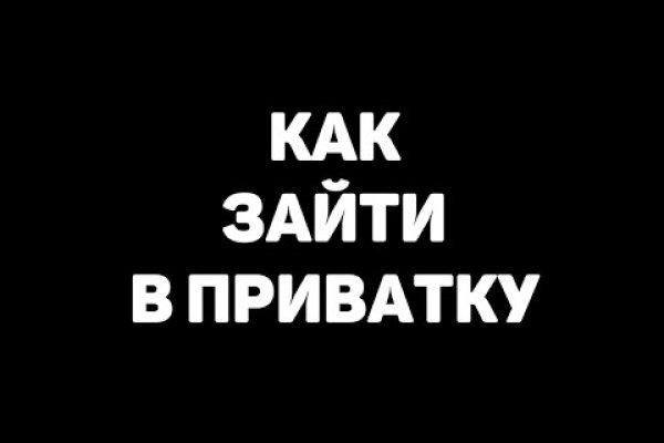 Kraken url