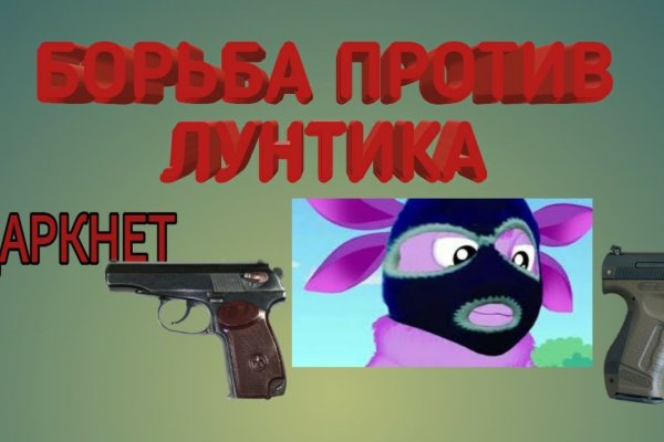 Кракен маркет kr2web in