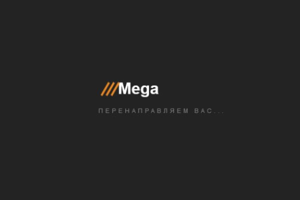 Регистрация на кракен