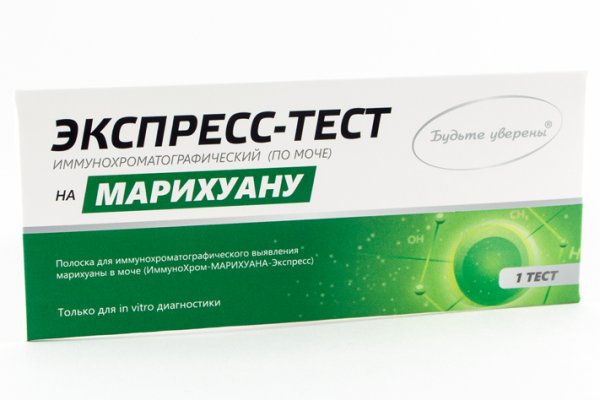Как зайти на кракен kraken014 com