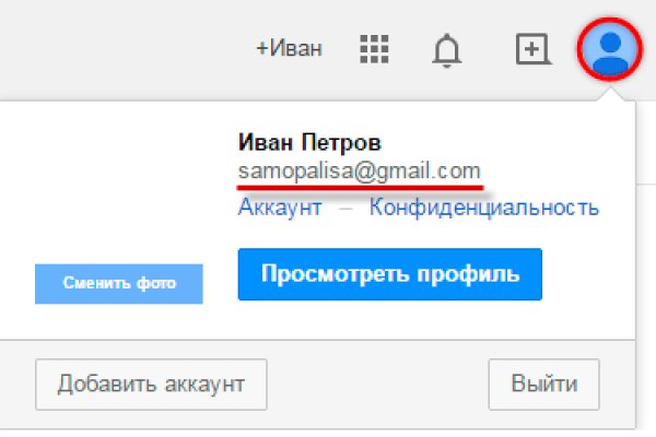 Кракен тг маркетплейс
