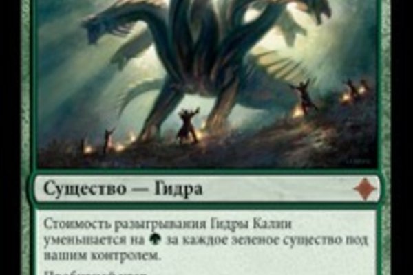Kra26.gl