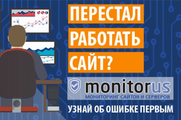 Кракен сайт купить наркотики