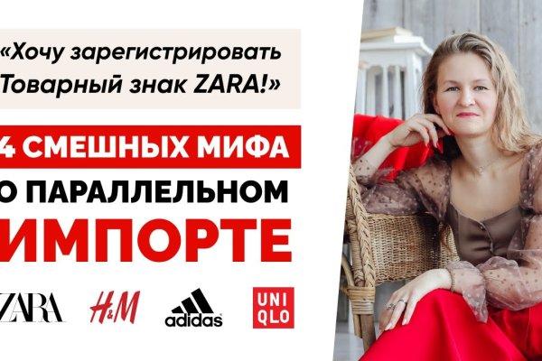 Кракен дарк площадка