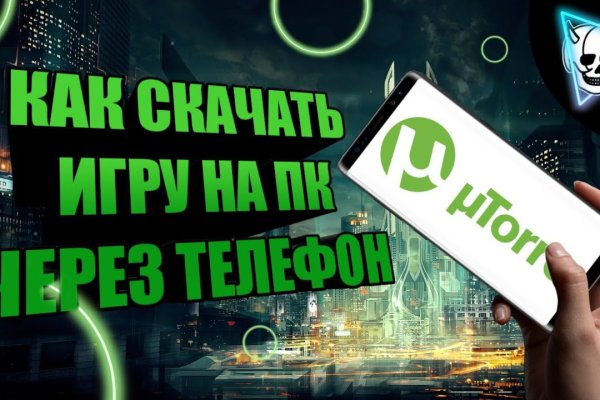 Кракен в россии наркотик