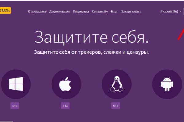 Кракен официальный сайт 2krnk cc