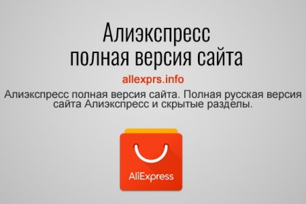 Кракен купить наркоту