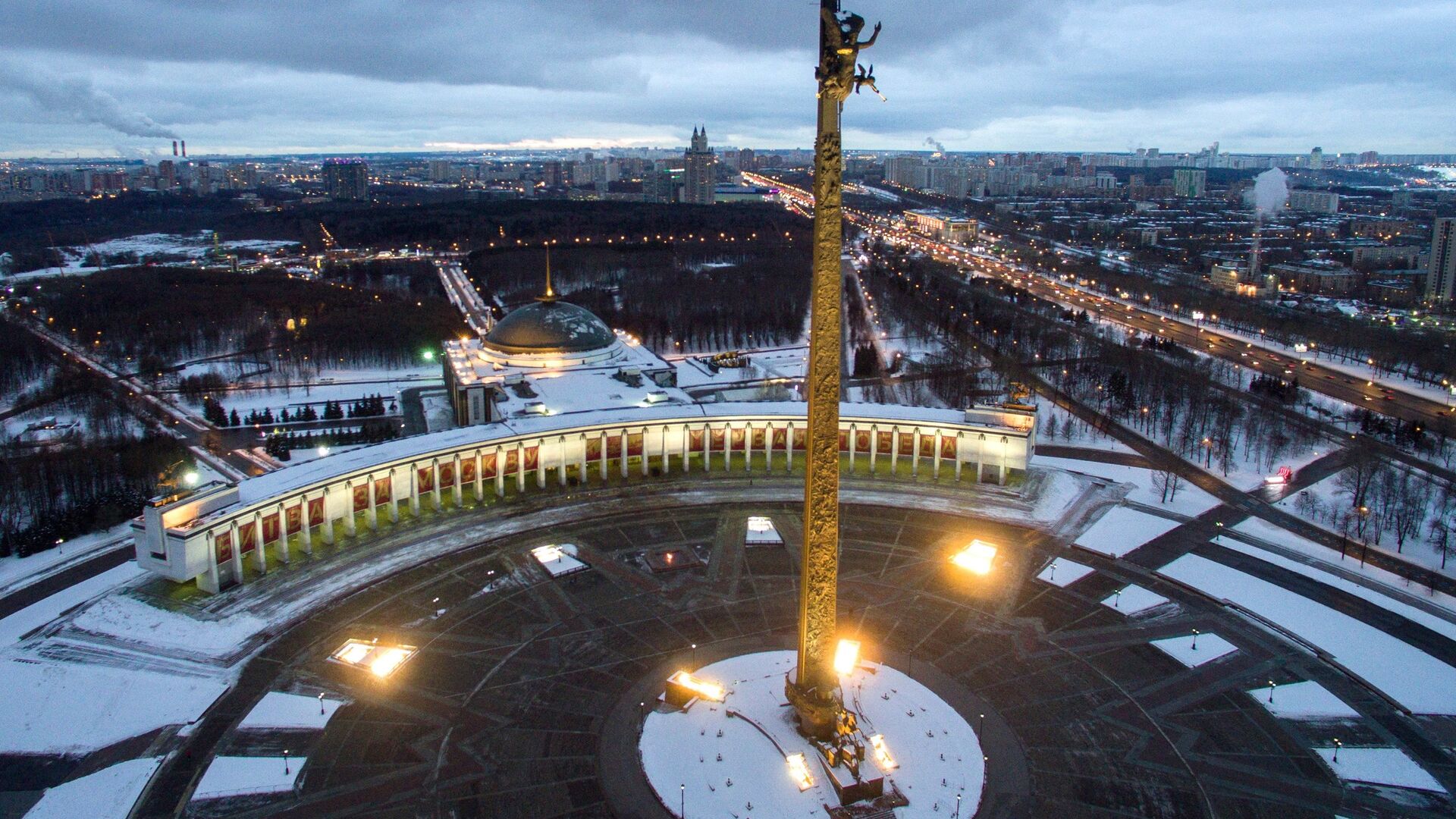 Зеркала тор