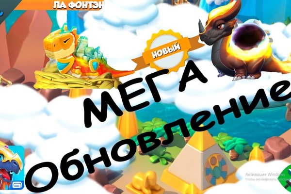 Kraken ссылка зеркало