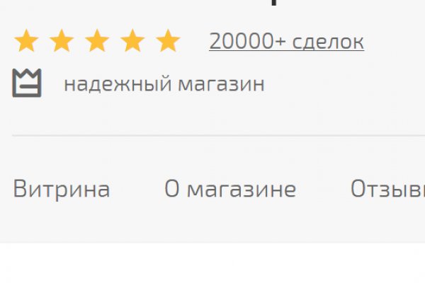 Почему не работает кракен kr2web in
