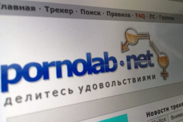 Кракен вход на сайт