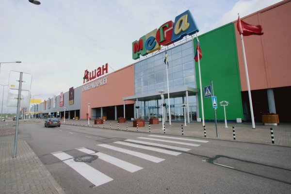 Кракен вход ссылка