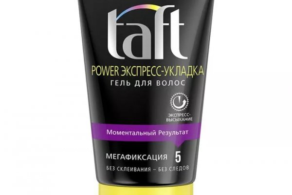 Кракен krakken15at com