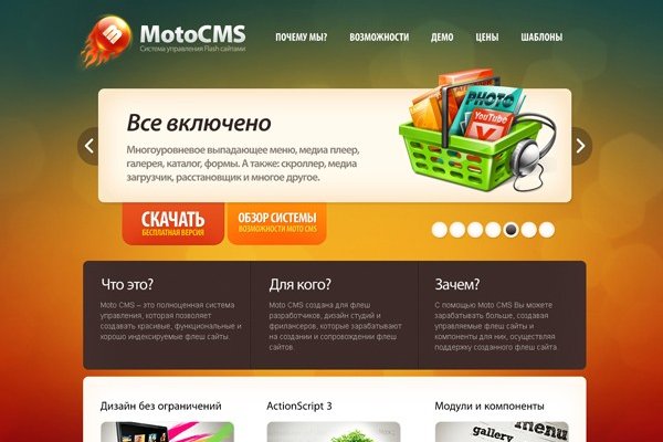 Кракен зеркало krk store com