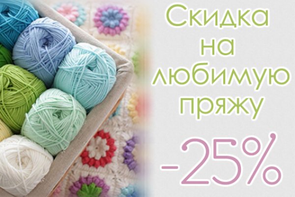 Кракен современный маркет