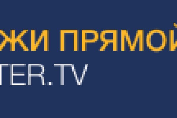 Почему не могу зайти на кракен