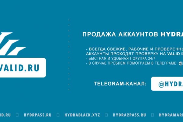 Вход на кракен