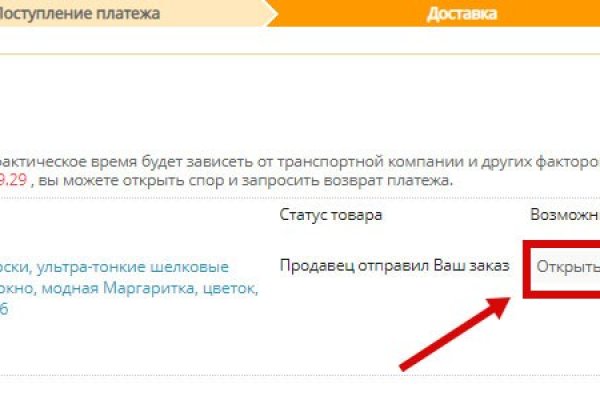 Кракен москва наркота