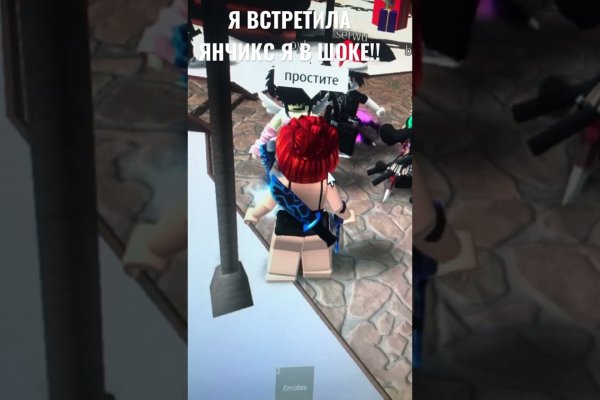 Кракен ссылка kr2link co