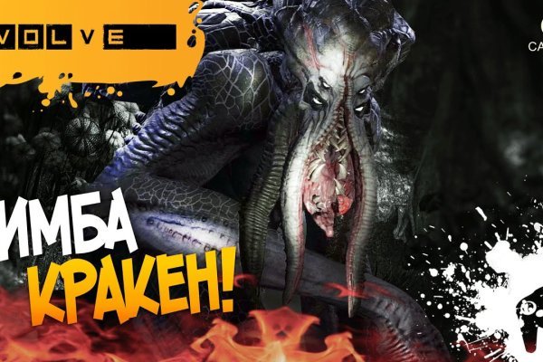 Рабочая ссылка на кракен