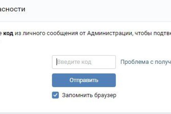 Кракен это наркота