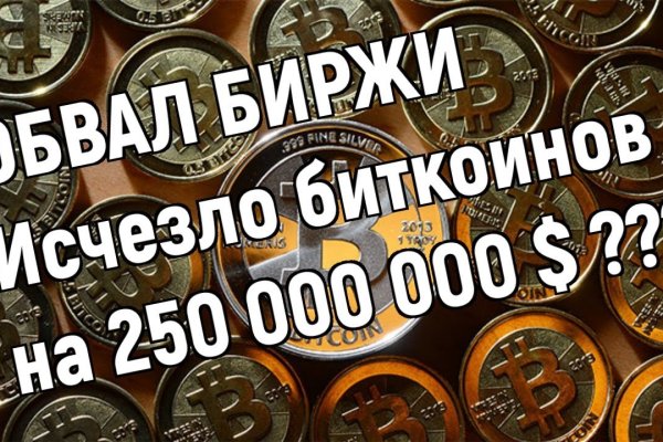 Ссылки тор браузер