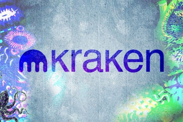 Kraken krn