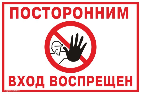 Ссылки кракен 2024