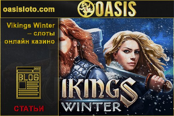 Кракен рабочая ссылка на официальный магазин