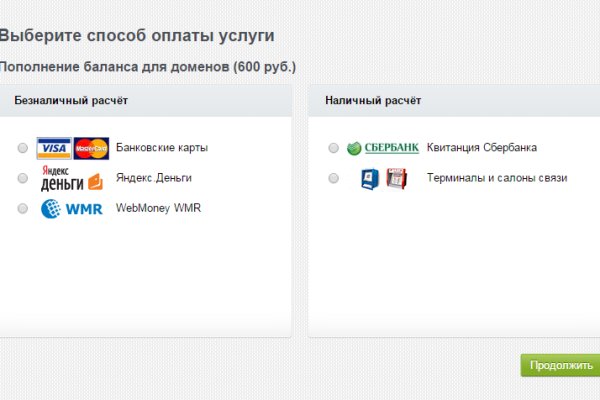 2krn at что такое
