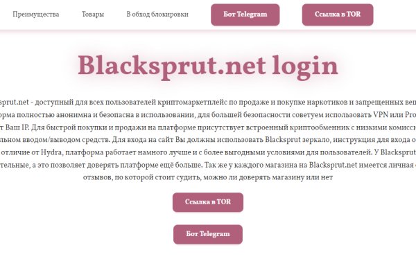 Kra21at