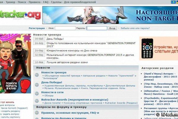 Кракен оригинальная ссылка для тор