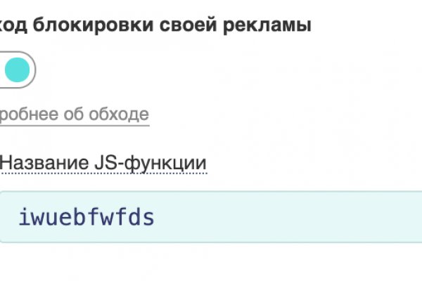 Кракен зеркало krk store com