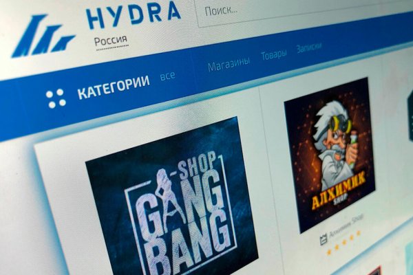Кракен пользователь не найден что делать