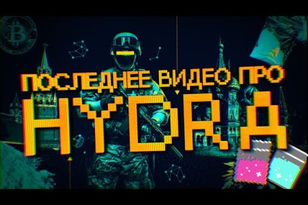 Кракен наркотики россия