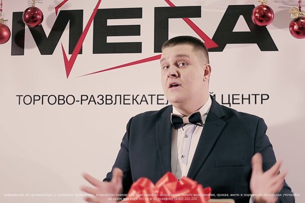 На сайте кракен пропал пользователь