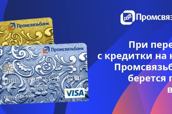 Кракен даркнет зеркало