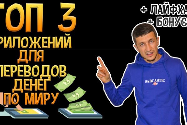 Kit kraken официальный сайт