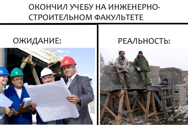 Кракен рабочая ссылка на официальный магазин