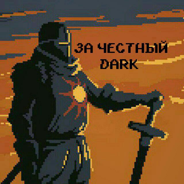 Ссылки мега кракен