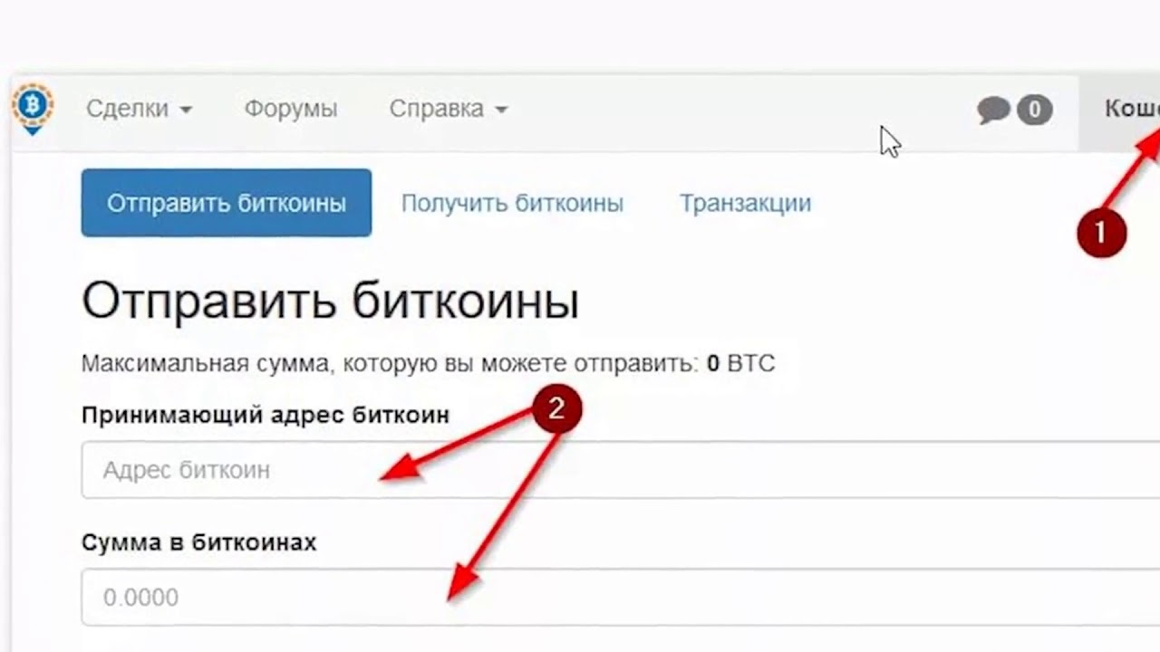 Кракен сайт kr2web in цены