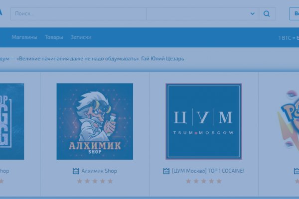 Кракен площадка торговая kr2web in