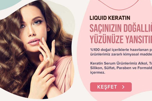 Ошибка на сервере кракен