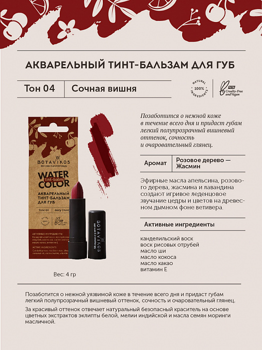 Кракена net