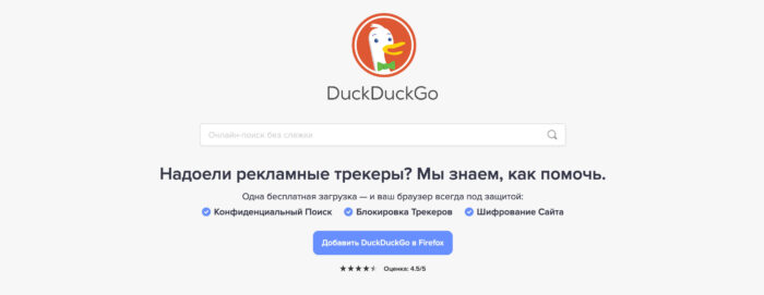 Кракен шоп ссылки